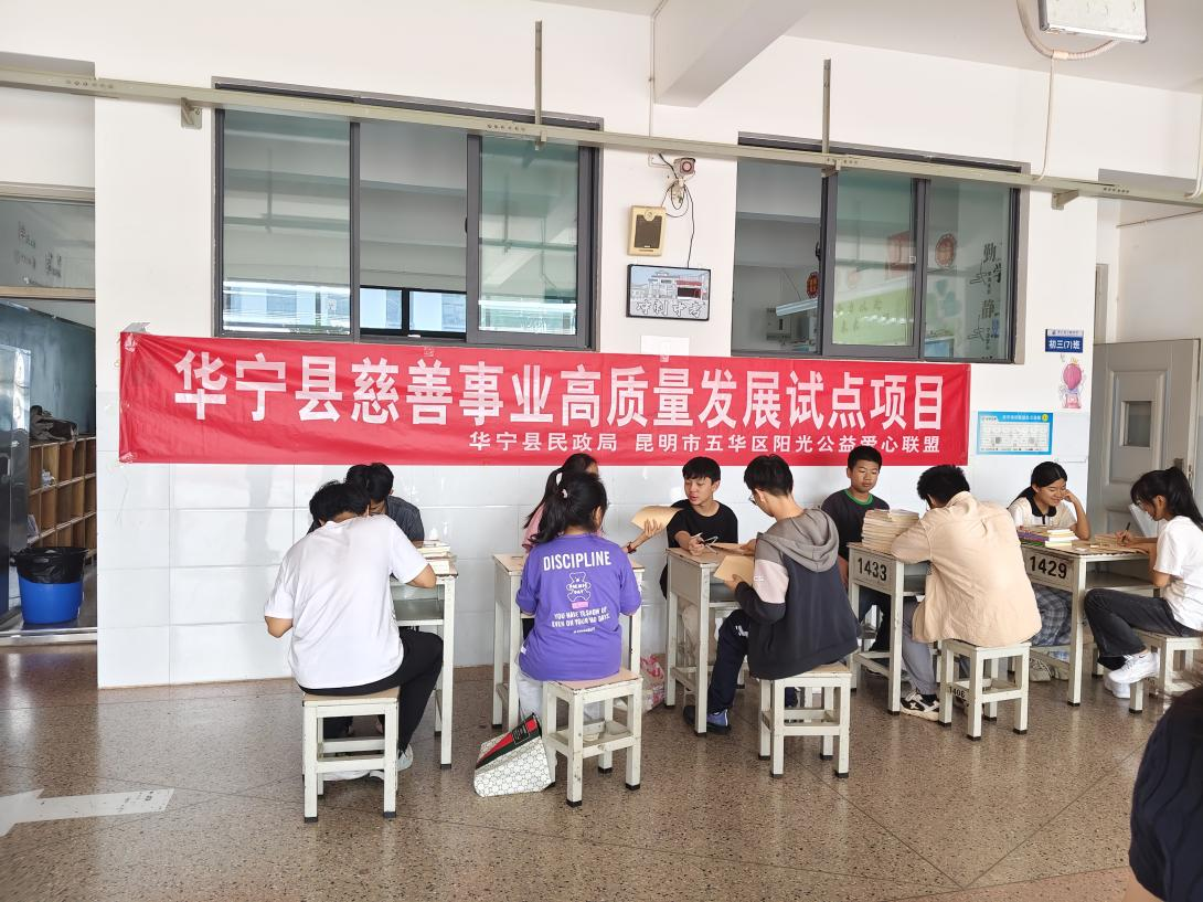 图片2.png 图片2.png