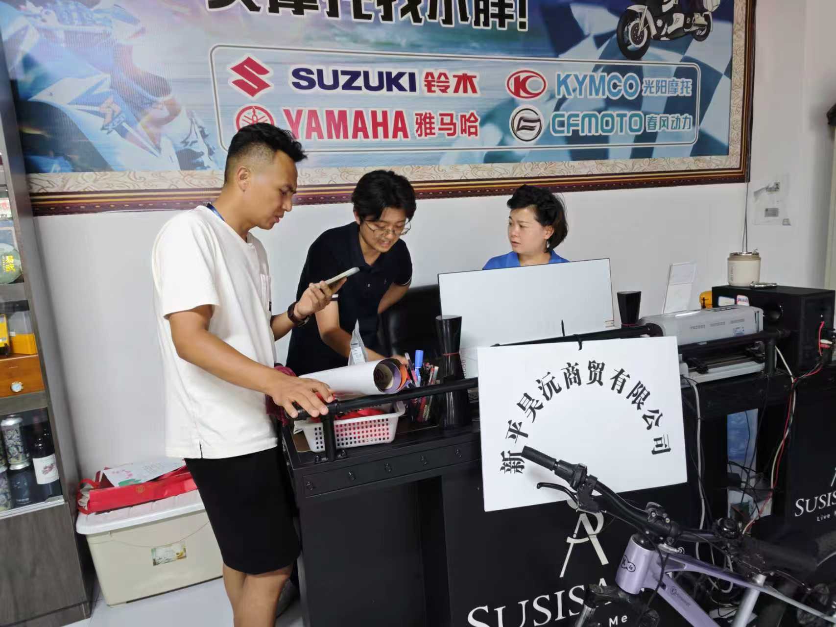 微信图片_20260720165226.jpg