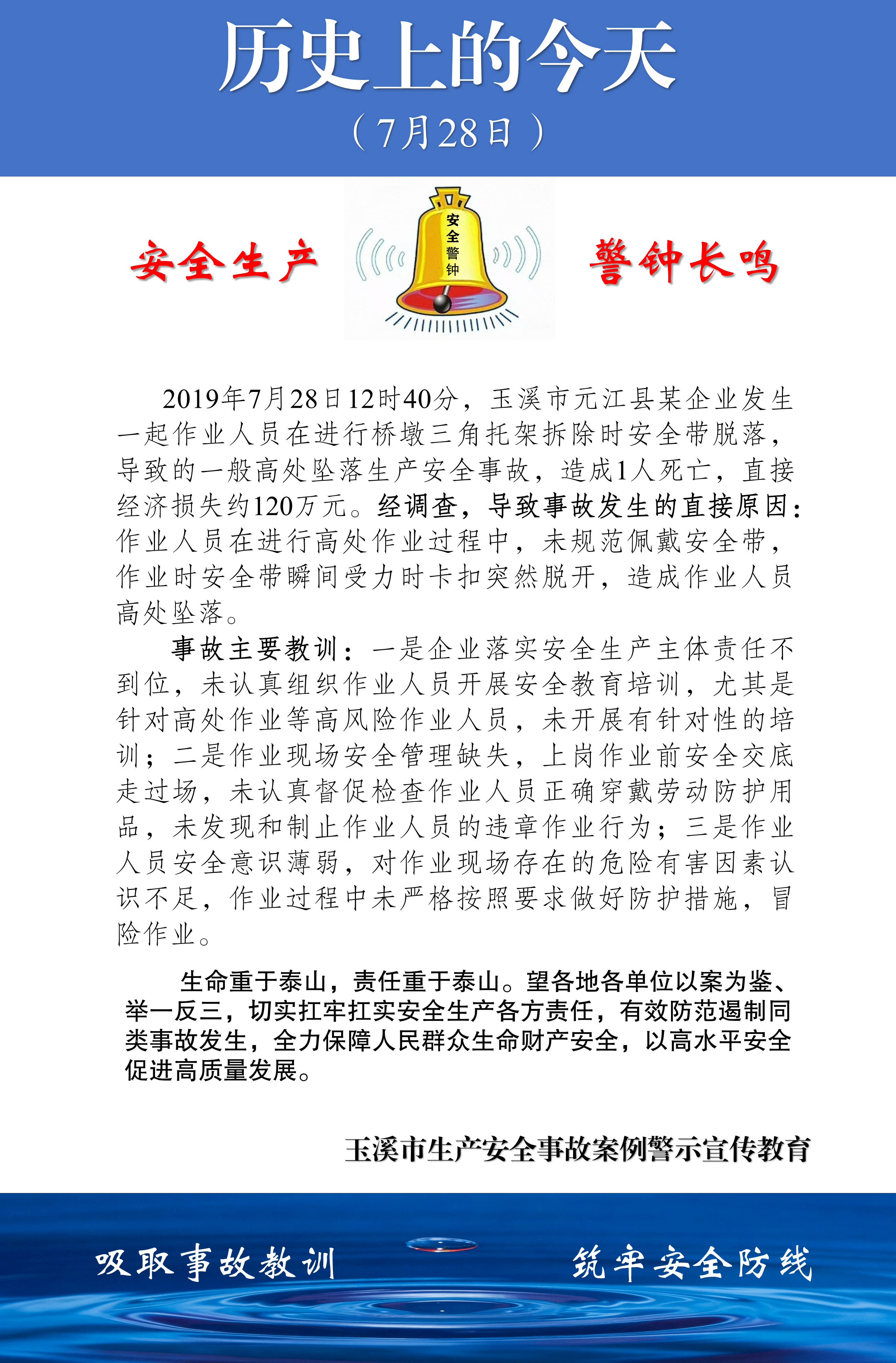 61540d6420a84c806d440b6628e23d11.png