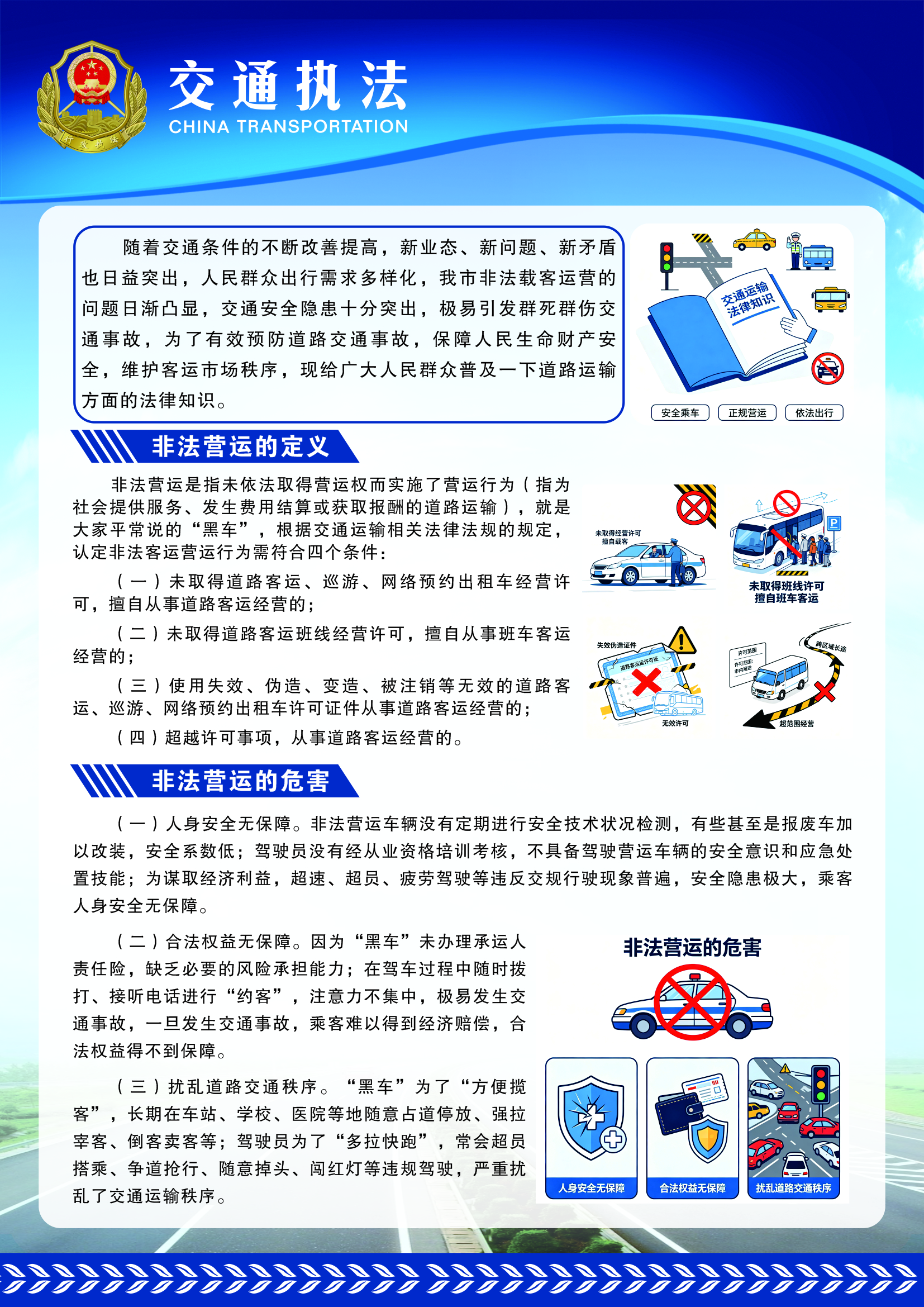 很过分付付付.jpg 很过分付付付.jpg
