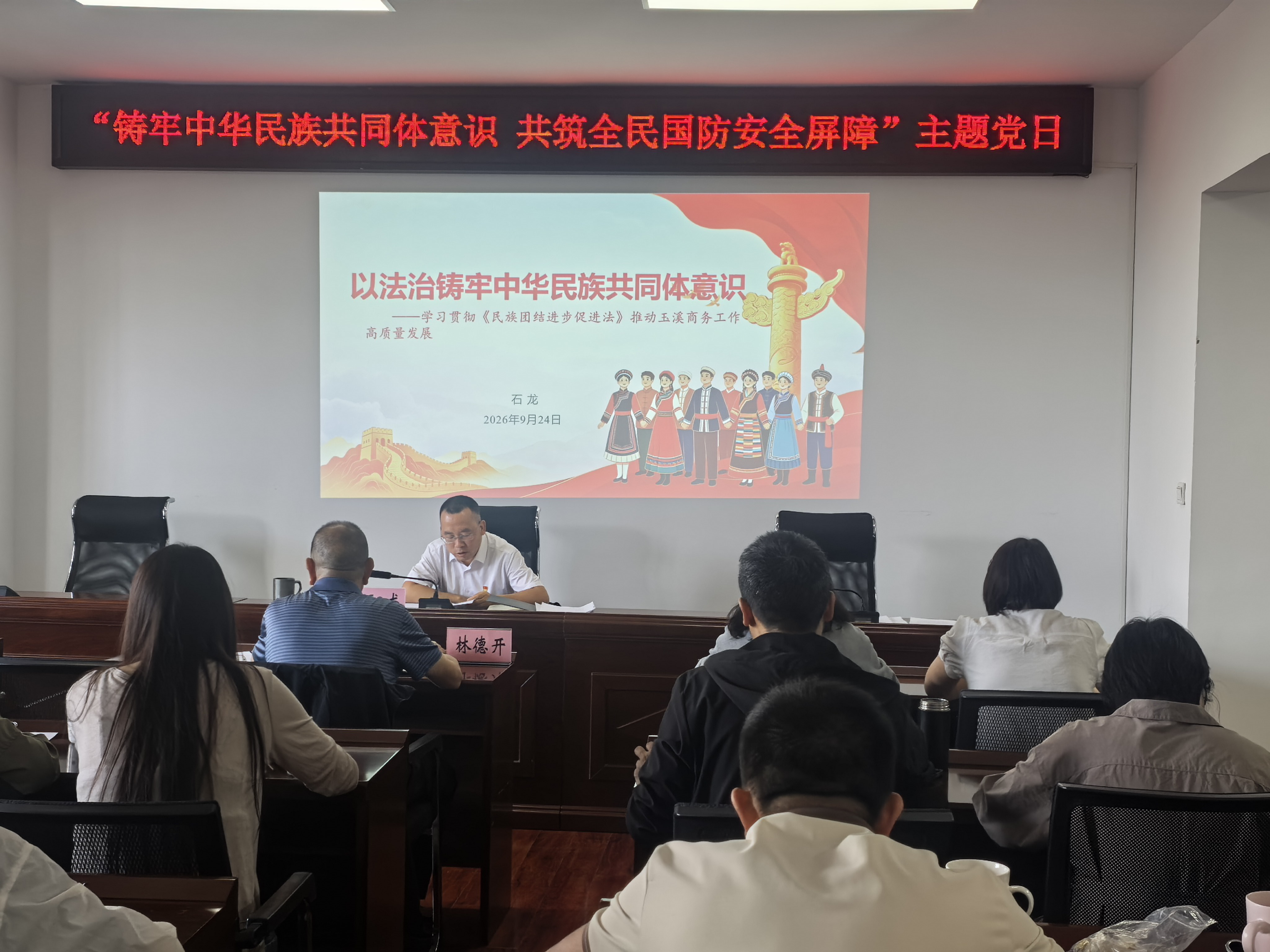 图片1.png 图片1.png