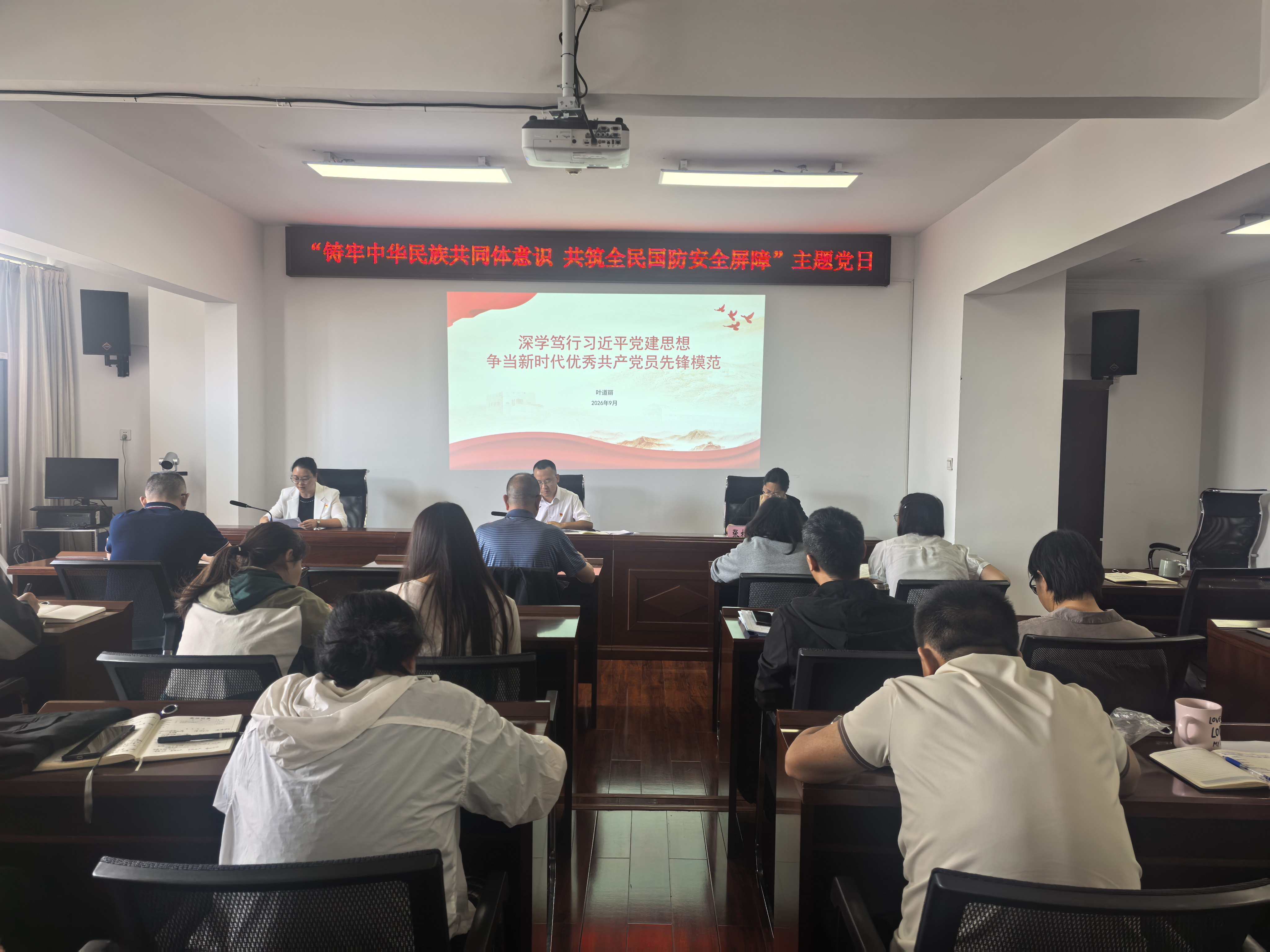 图片2.png 图片2.png
